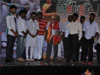 Nesam Nesappaduthae Audio Launch